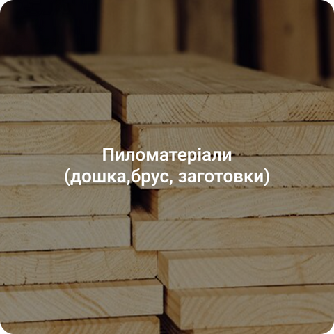 Каталог 1