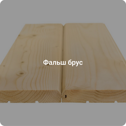 Каталог 3